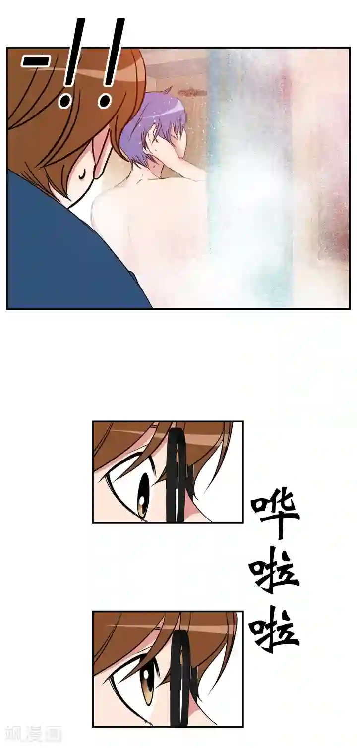 ICE-Cold要员的捡猫事件第50话