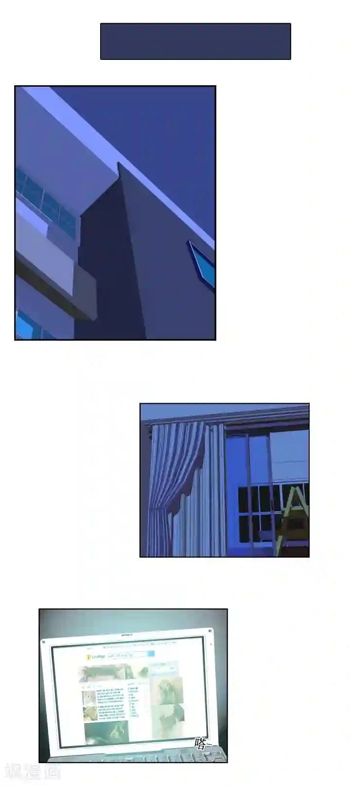 ICE-Cold要员的捡猫事件第52话