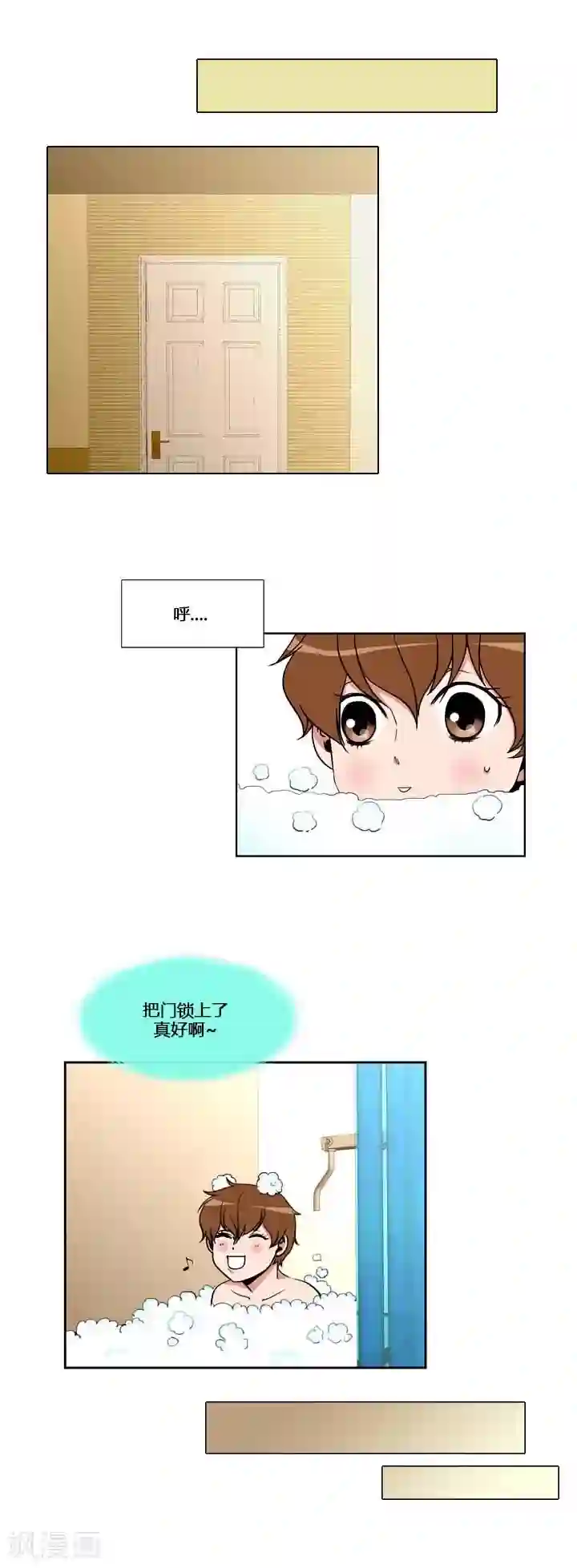 ICE-Cold要员的捡猫事件第55话