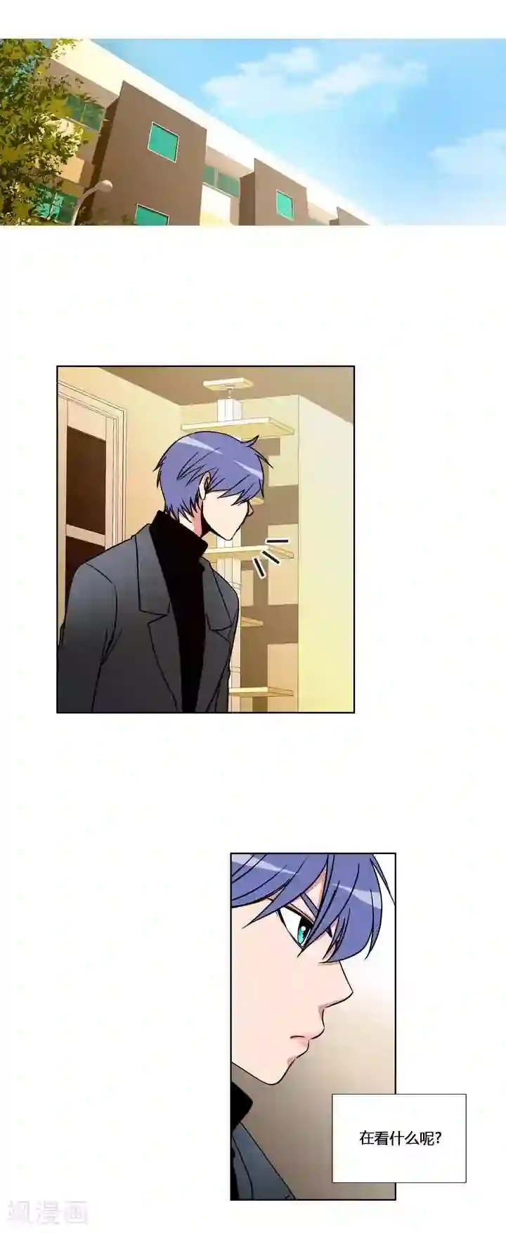 ICE-Cold要员的捡猫事件第55话