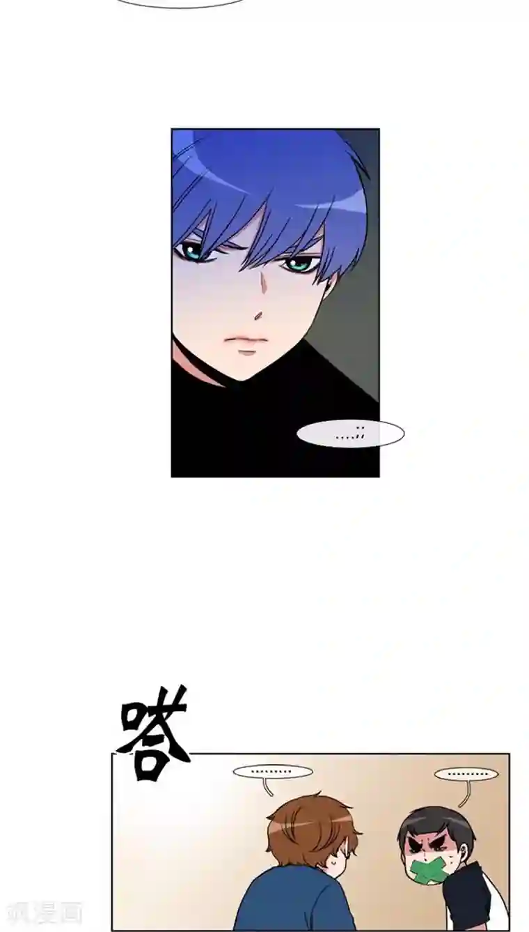 ICE-Cold要员的捡猫事件第56话