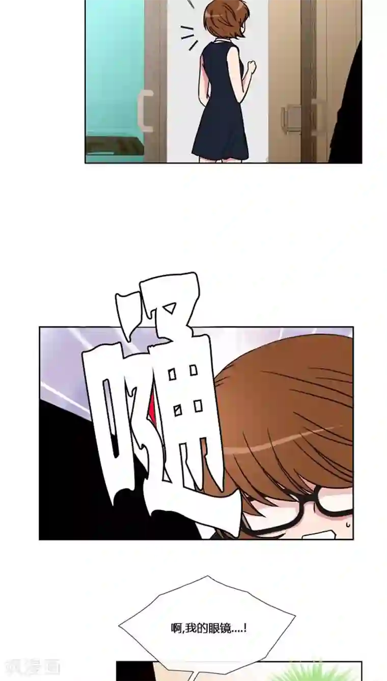 ICE-Cold要员的捡猫事件第56话