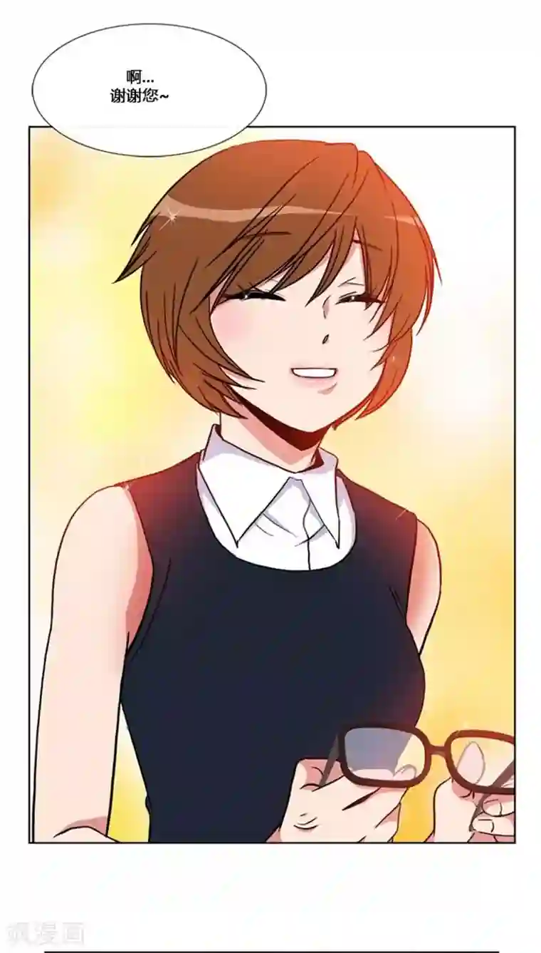 ICE-Cold要员的捡猫事件第56话