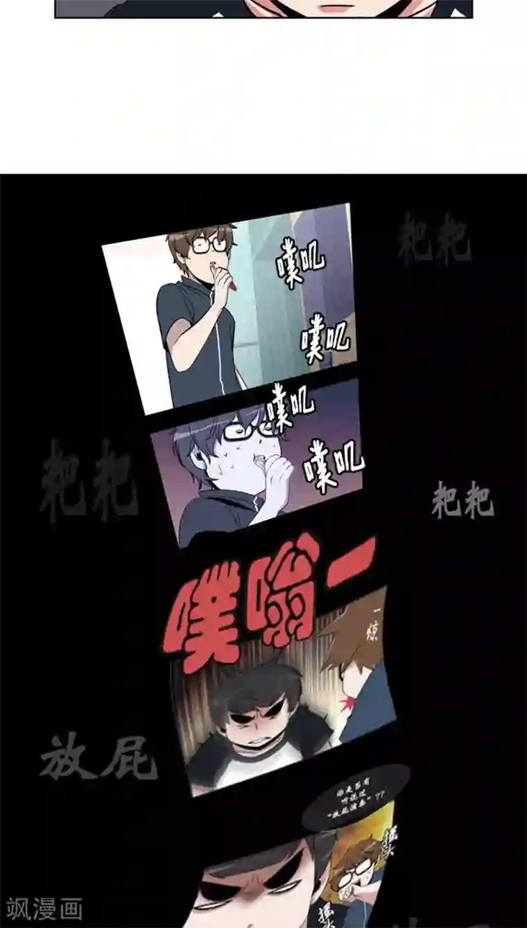 ICE-Cold要员的捡猫事件第56话