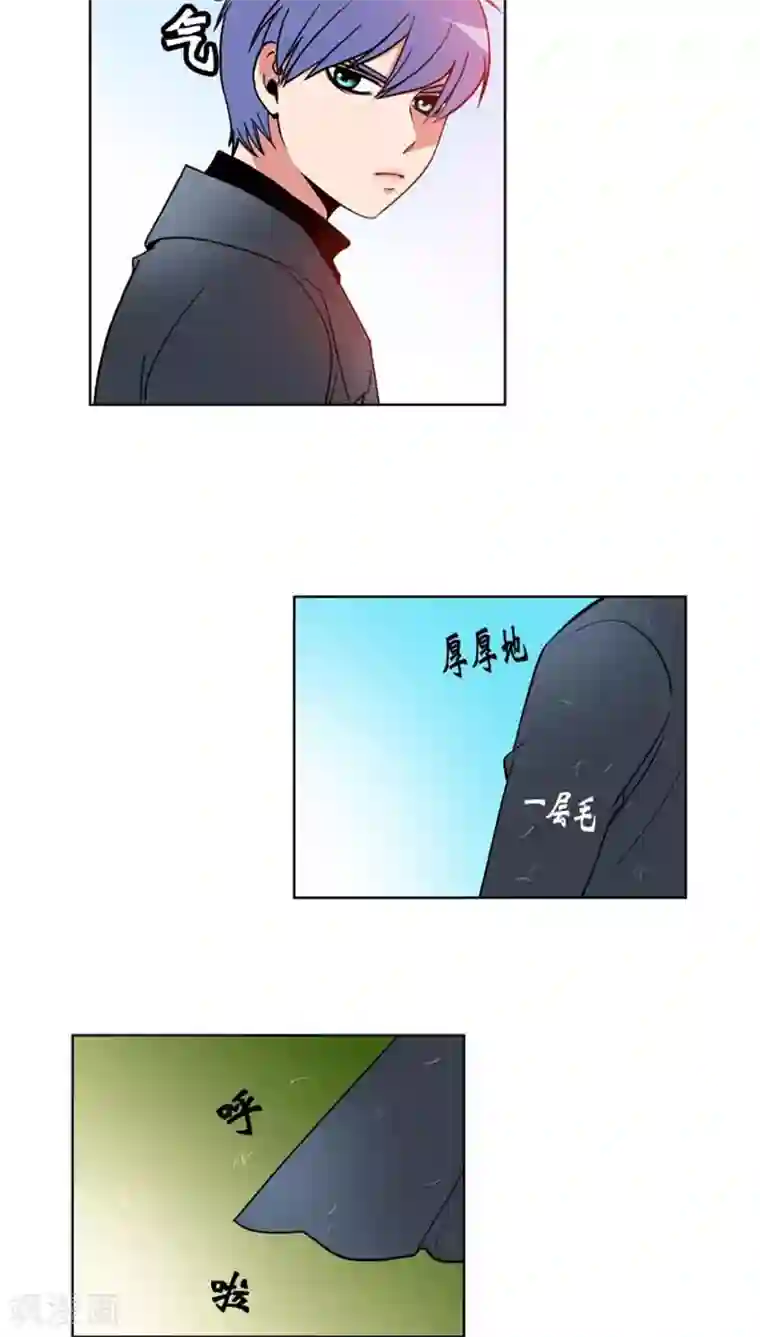 ICE-Cold要员的捡猫事件第56话