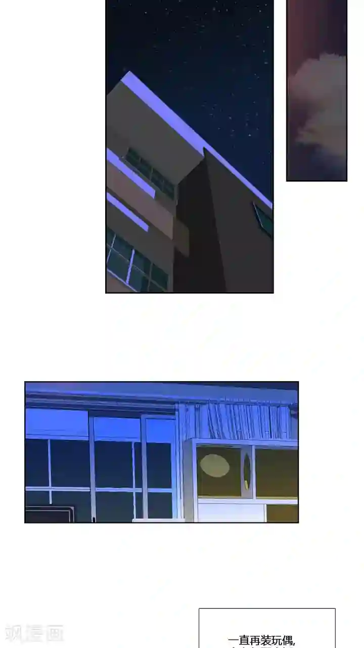 ICE-Cold要员的捡猫事件第57话