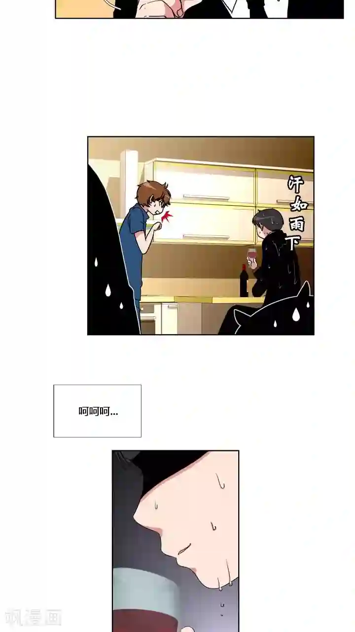 ICE-Cold要员的捡猫事件第57话