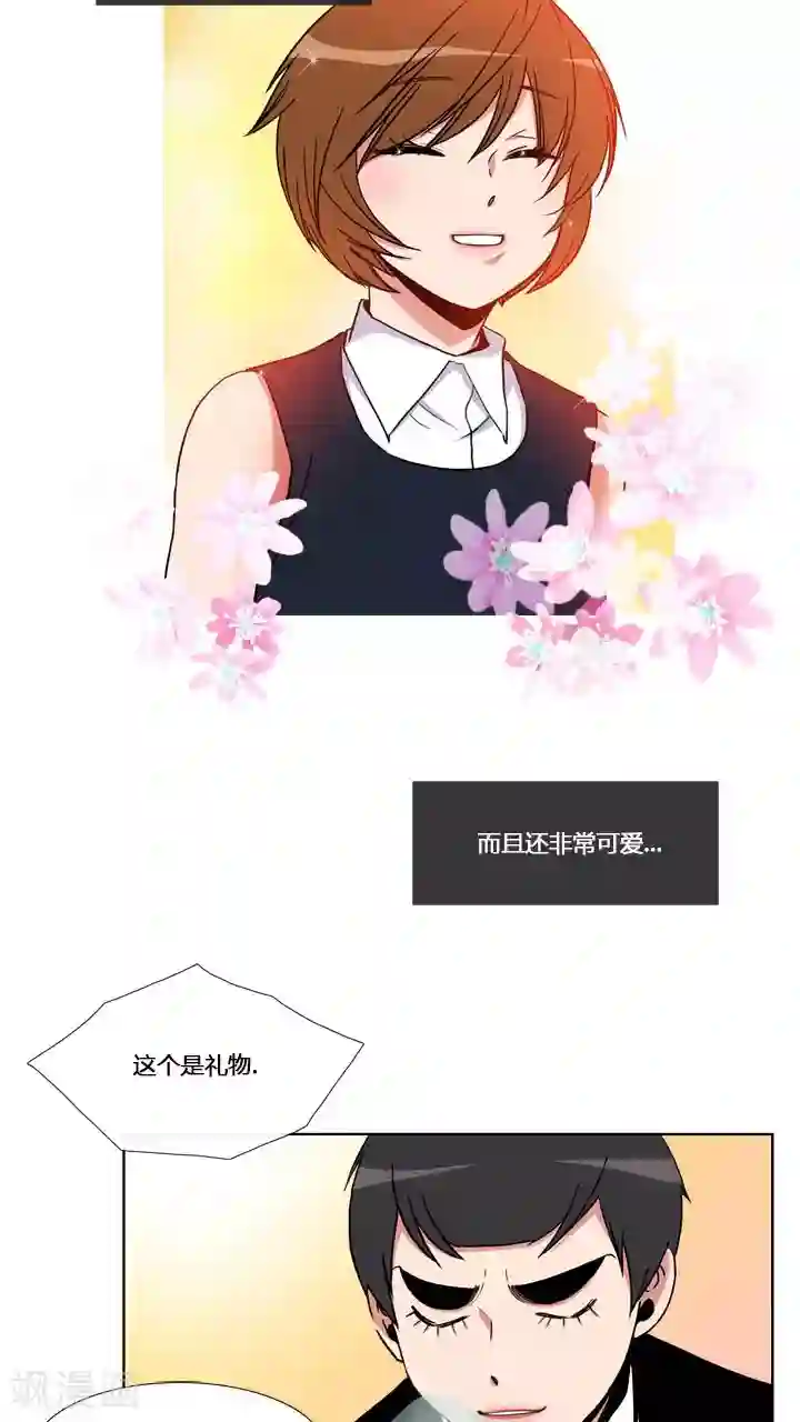 ICE-Cold要员的捡猫事件第57话