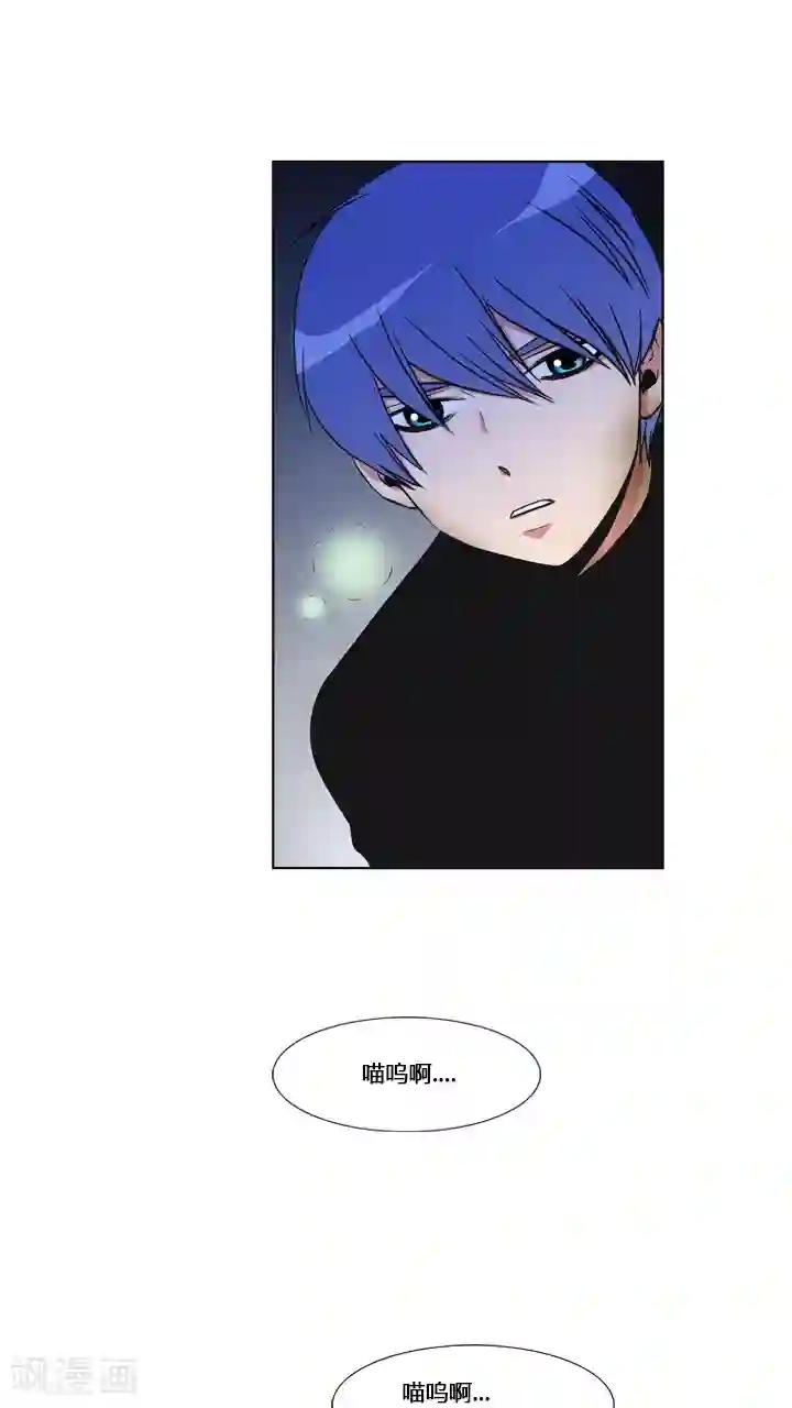 ICE-Cold要员的捡猫事件第59话