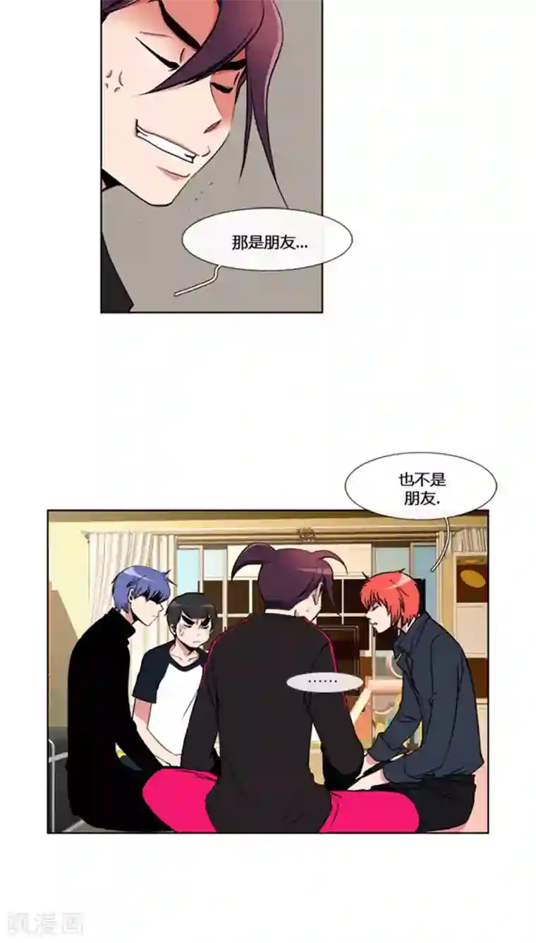 ICE-Cold要员的捡猫事件第60话