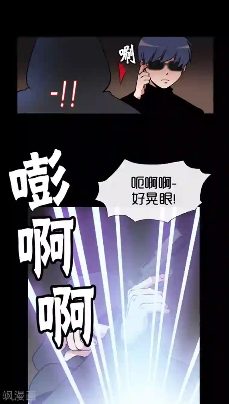 ICE-Cold要员的捡猫事件第60话