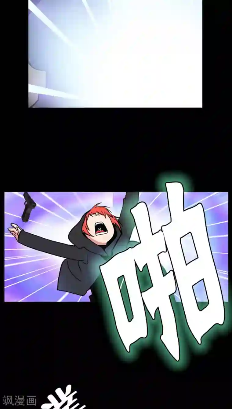 ICE-Cold要员的捡猫事件第60话