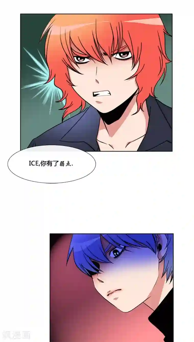 ICE-Cold要员的捡猫事件第61话