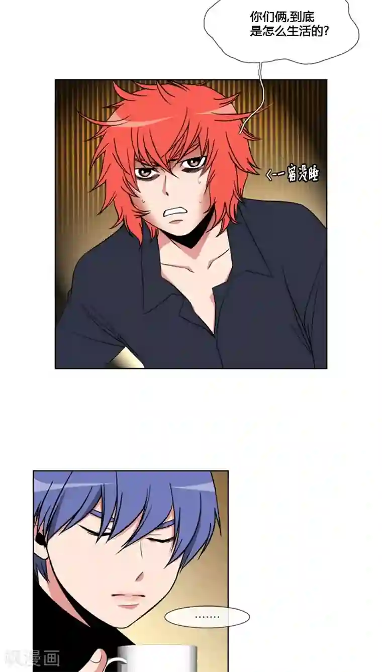 ICE-Cold要员的捡猫事件第61话