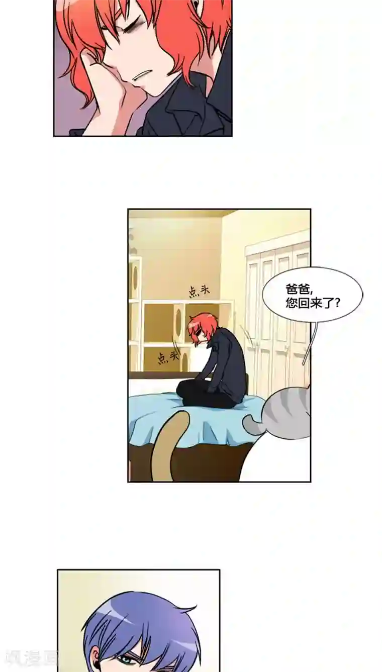 ICE-Cold要员的捡猫事件第62话