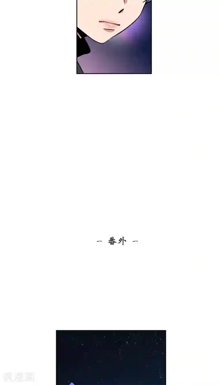 ICE-Cold要员的捡猫事件第62话