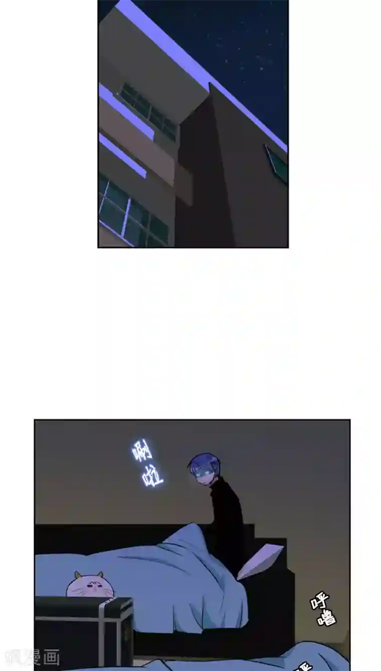 ICE-Cold要员的捡猫事件第62话