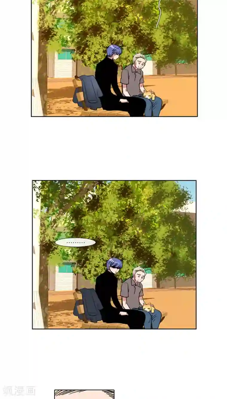 贞观赘婿第63话