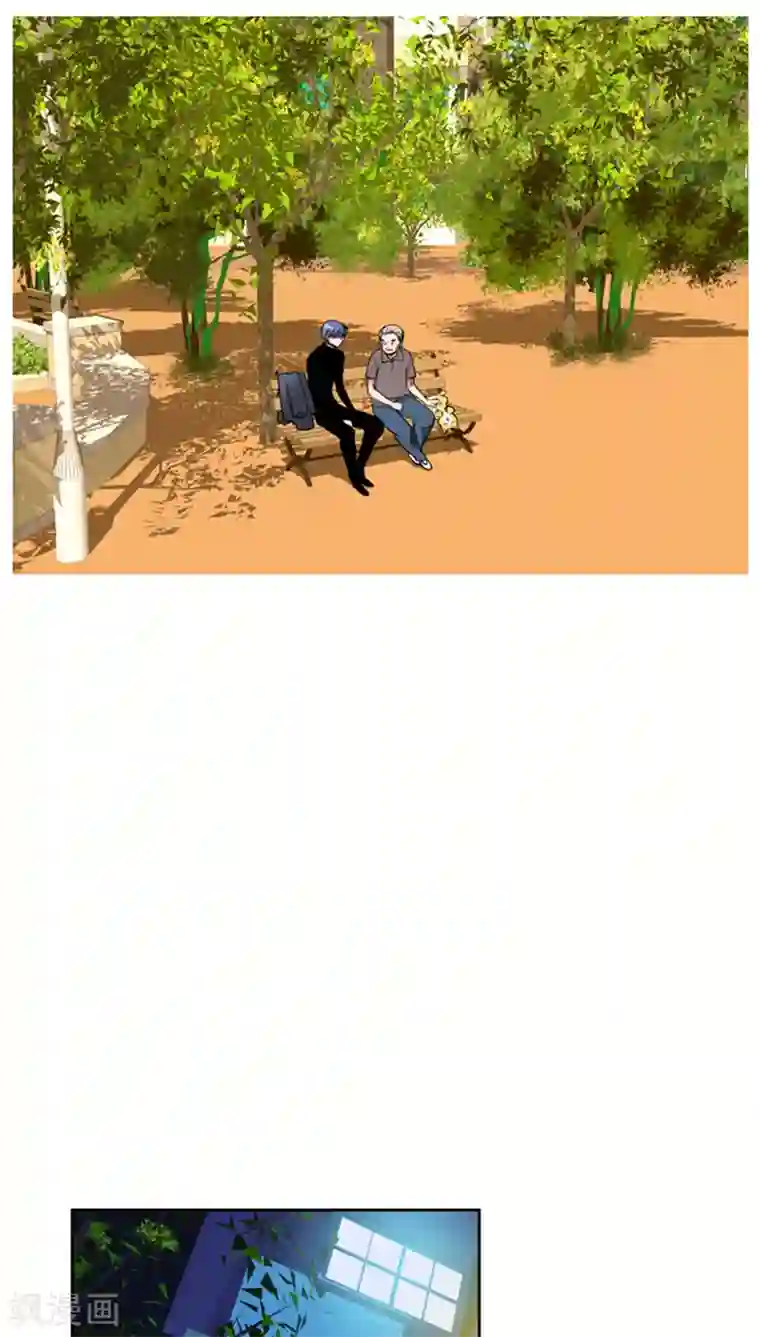 贞观赘婿第63话