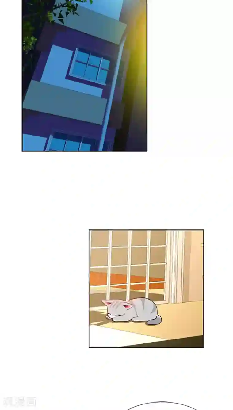 贞观赘婿第63话