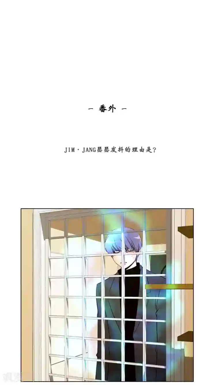 贞观赘婿第63话