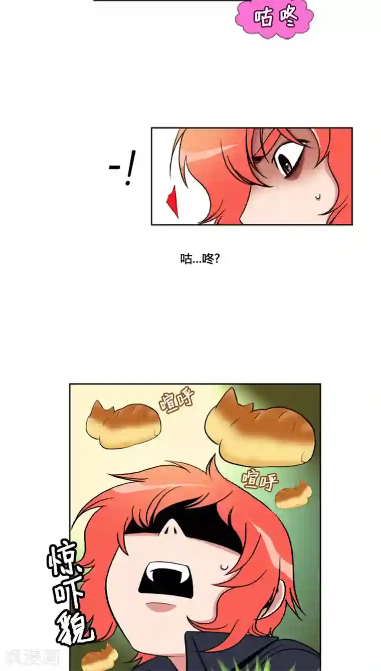 贞观赘婿第63话