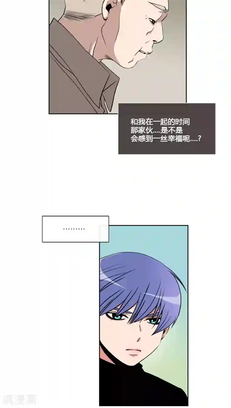 ICE-Cold要员的捡猫事件第64话