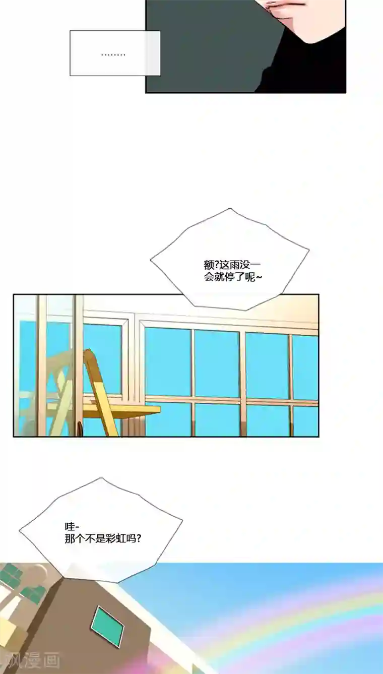 ICE-Cold要员的捡猫事件第64话