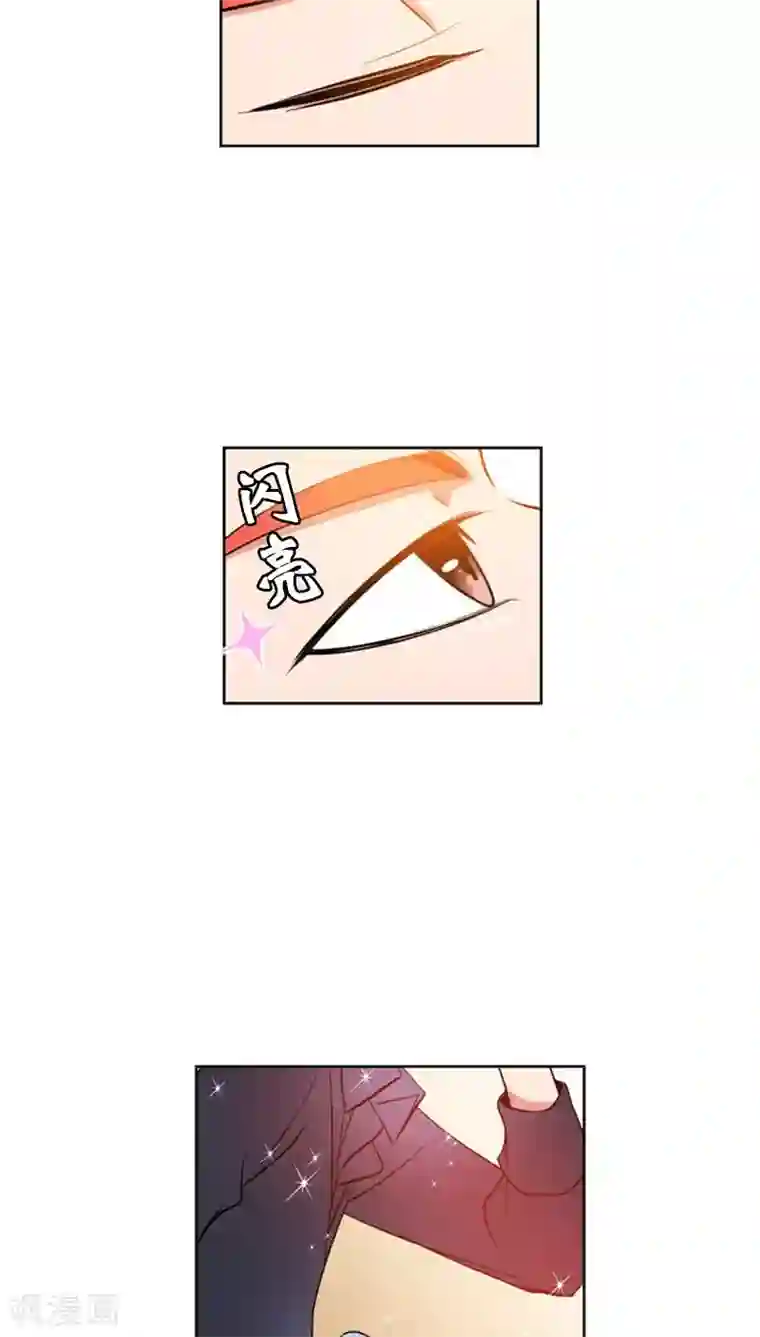 ICE-Cold要员的捡猫事件第65话