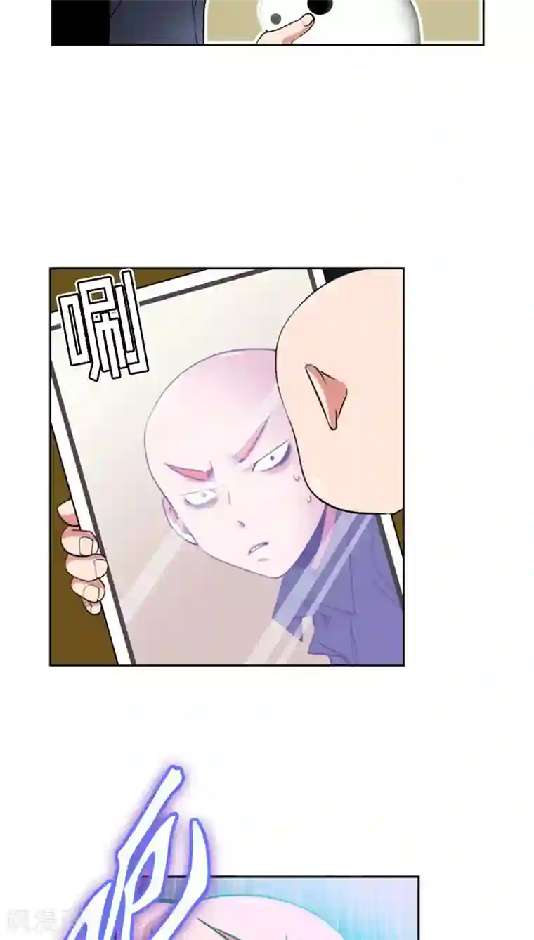 ICE-Cold要员的捡猫事件第65话