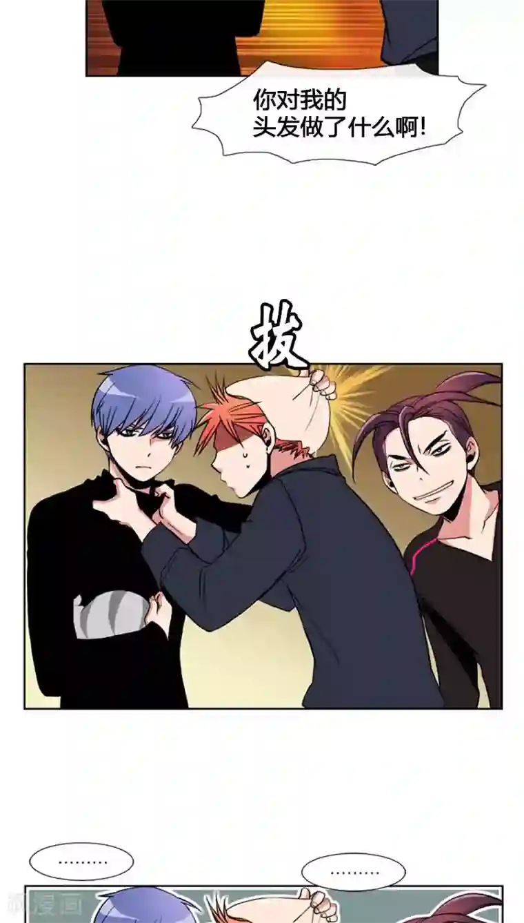 ICE-Cold要员的捡猫事件第65话