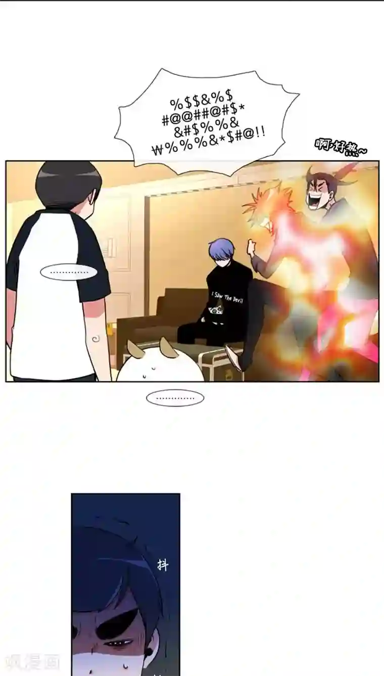 ICE-Cold要员的捡猫事件第65话