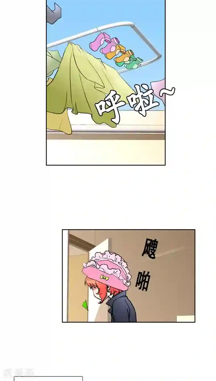 ICE-Cold要员的捡猫事件第65话