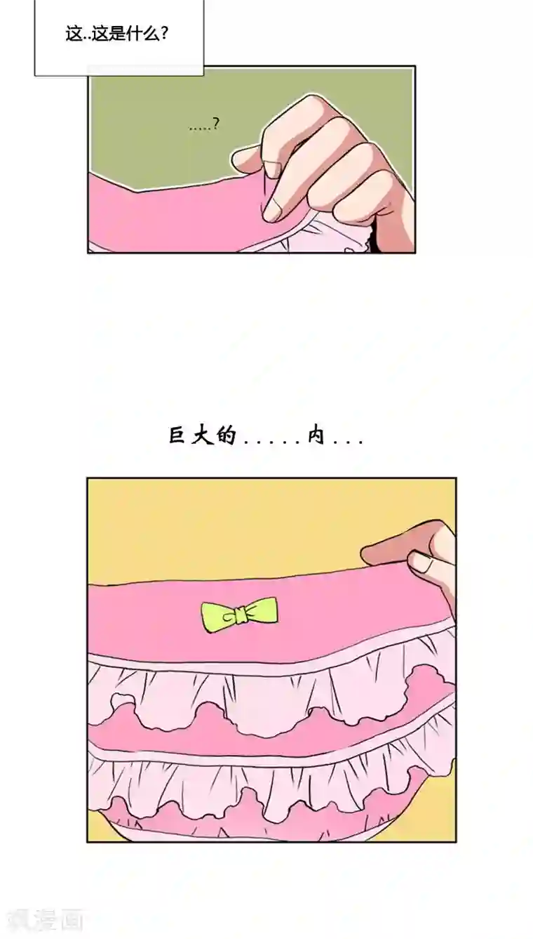 ICE-Cold要员的捡猫事件第65话