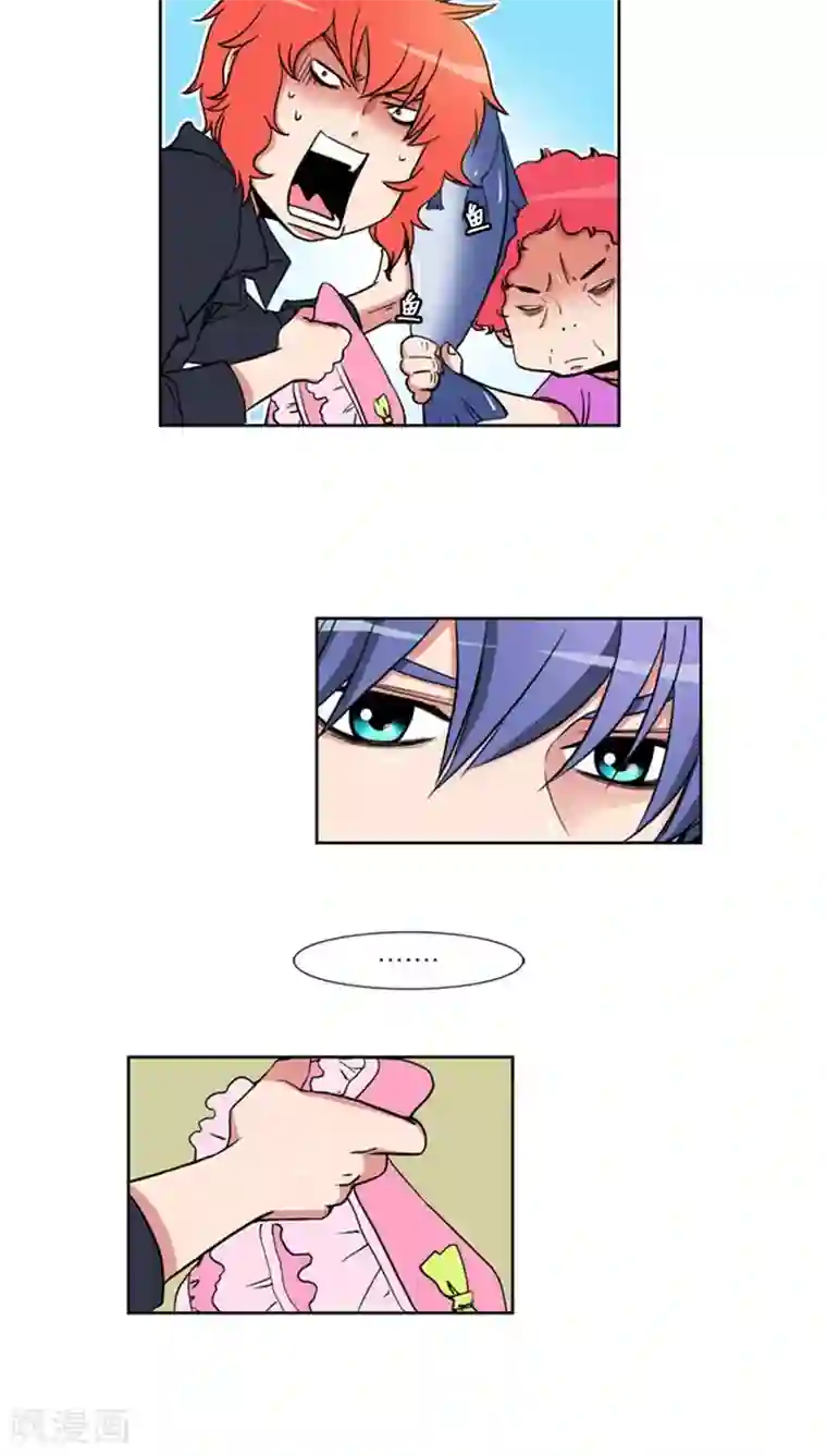 ICE-Cold要员的捡猫事件第65话