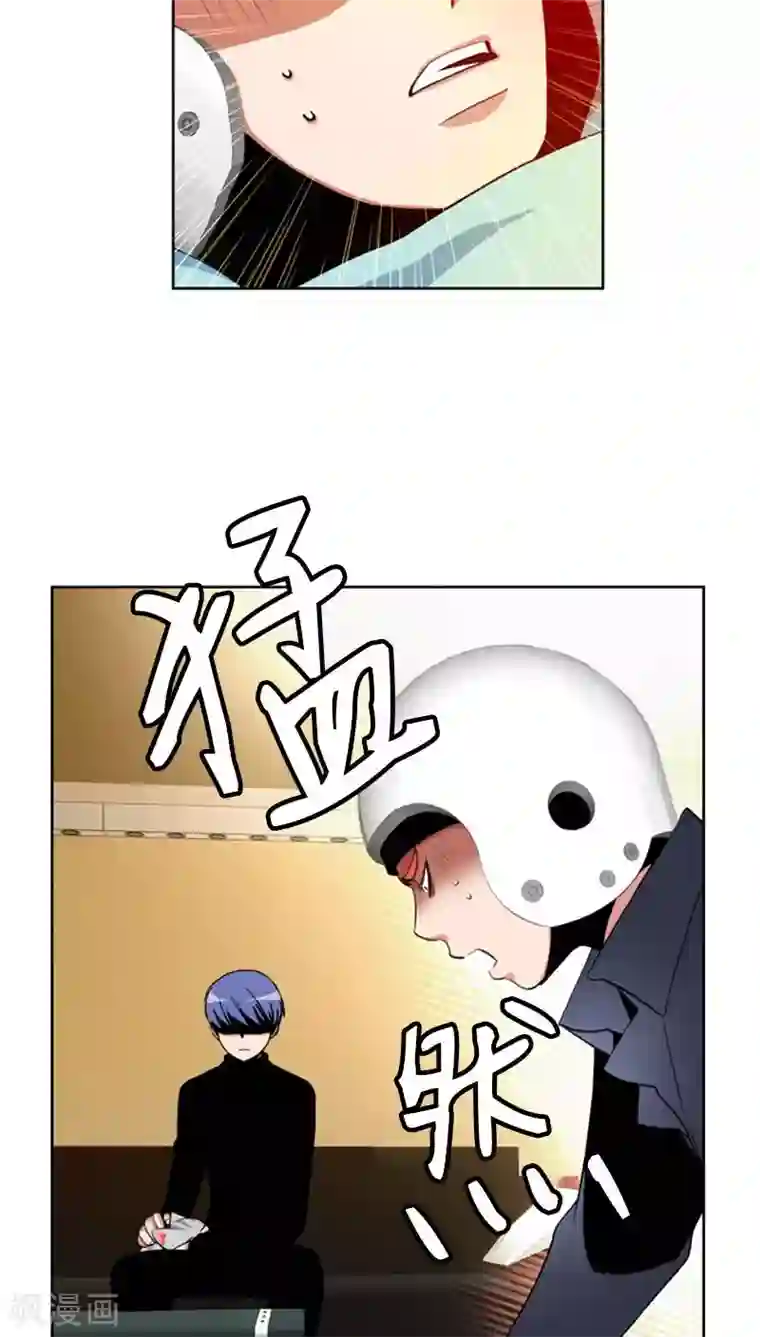 ICE-Cold要员的捡猫事件第65话