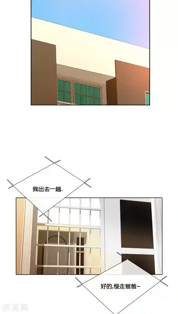 ICE-Cold要员的捡猫事件第66话