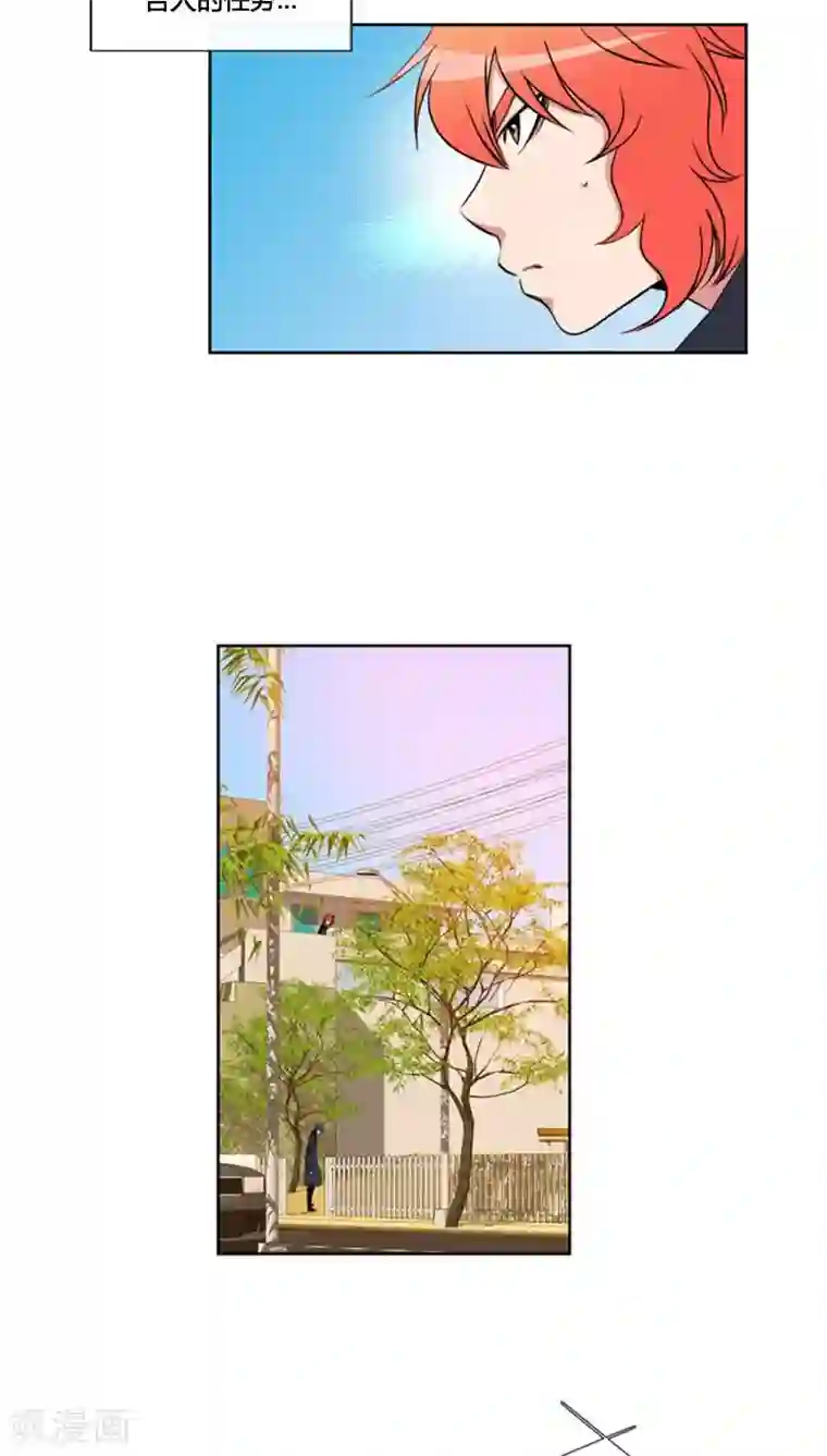 ICE-Cold要员的捡猫事件第66话