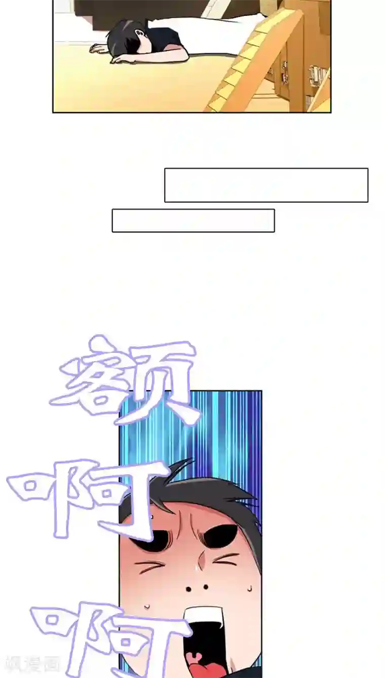 ICE-Cold要员的捡猫事件第66话