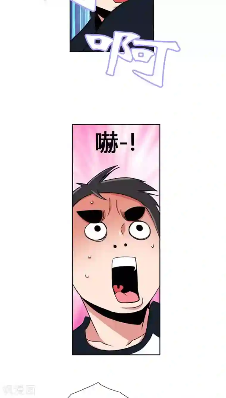 ICE-Cold要员的捡猫事件第66话