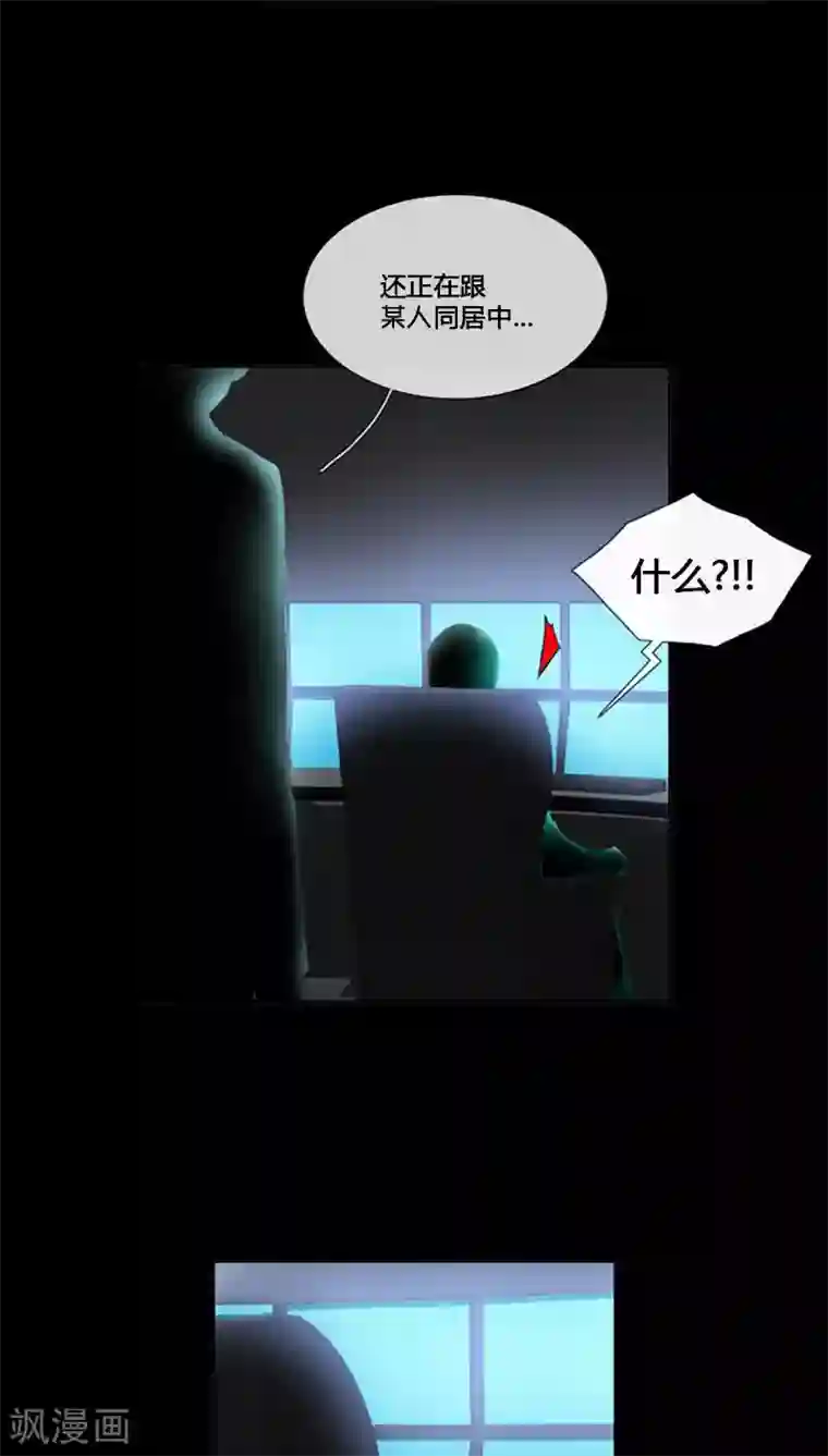 ICE-Cold要员的捡猫事件第66话