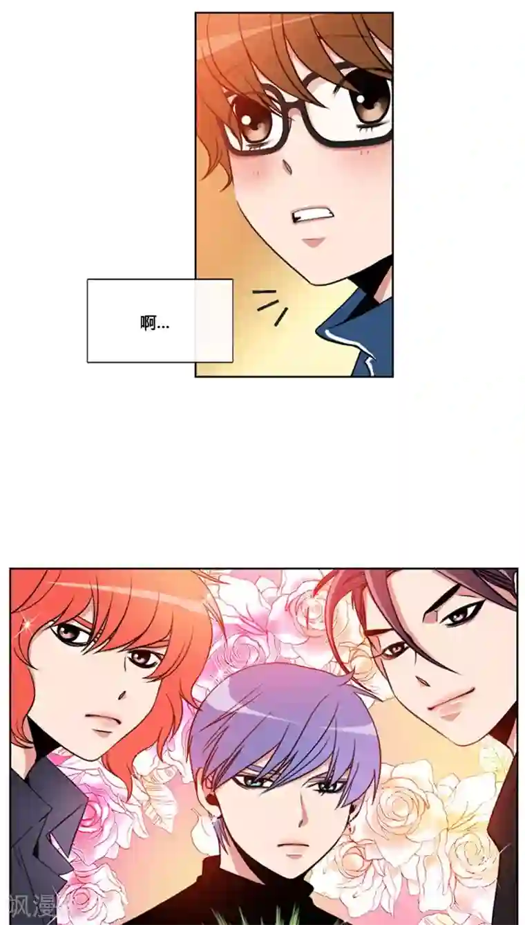 ICE-Cold要员的捡猫事件第66话