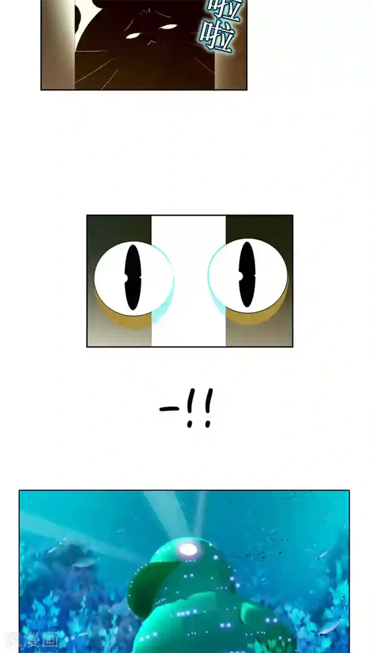 ICE-Cold要员的捡猫事件第68话