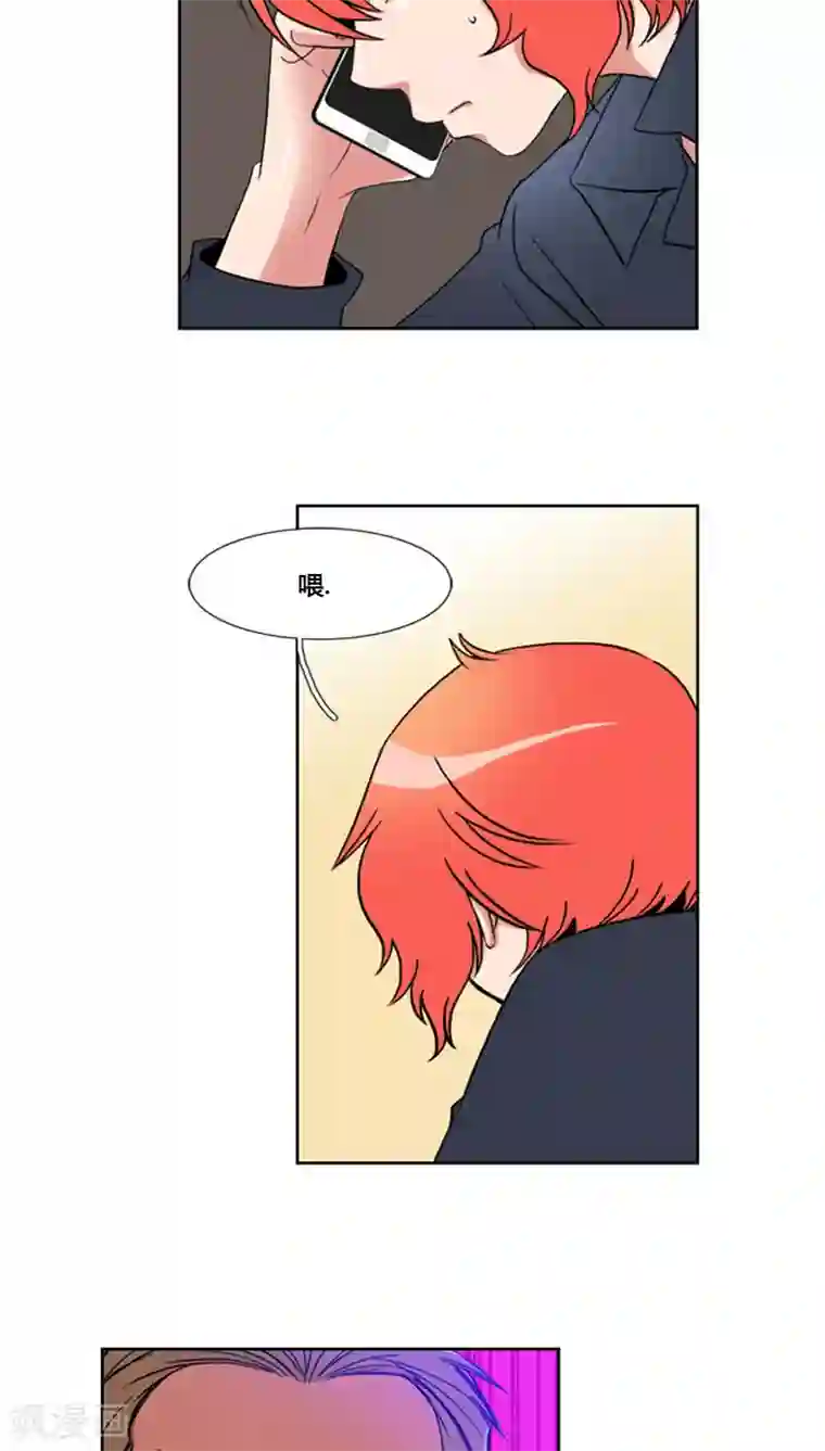 ICE-Cold要员的捡猫事件第68话