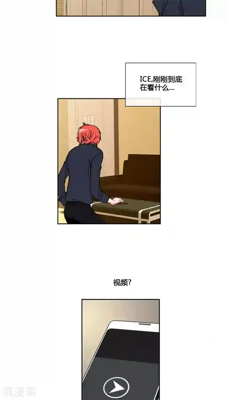 ICE-Cold要员的捡猫事件第68话