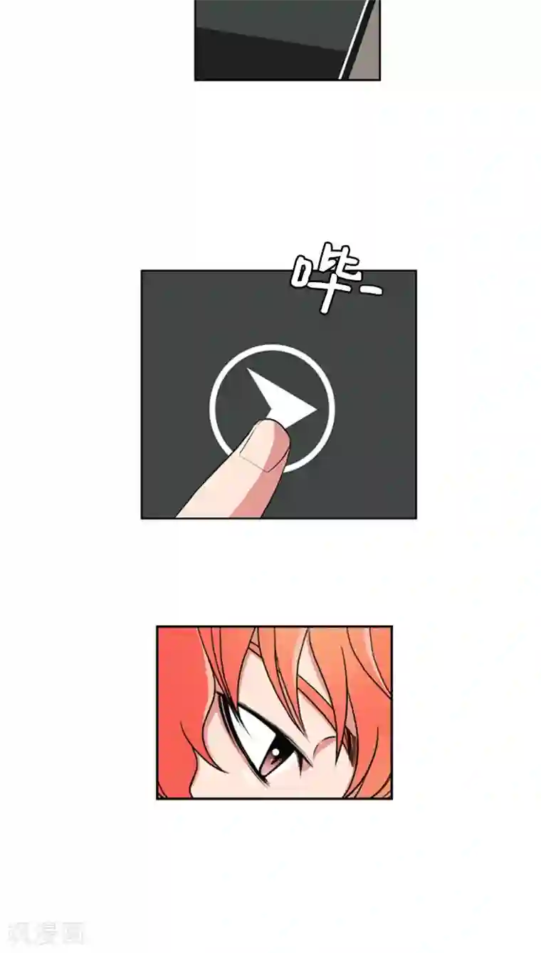 ICE-Cold要员的捡猫事件第68话