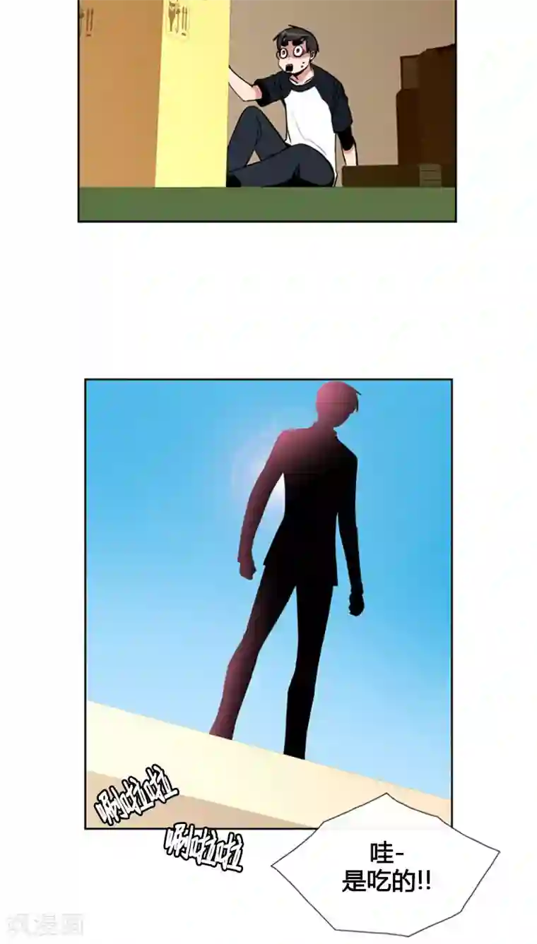 ICE-Cold要员的捡猫事件第69话