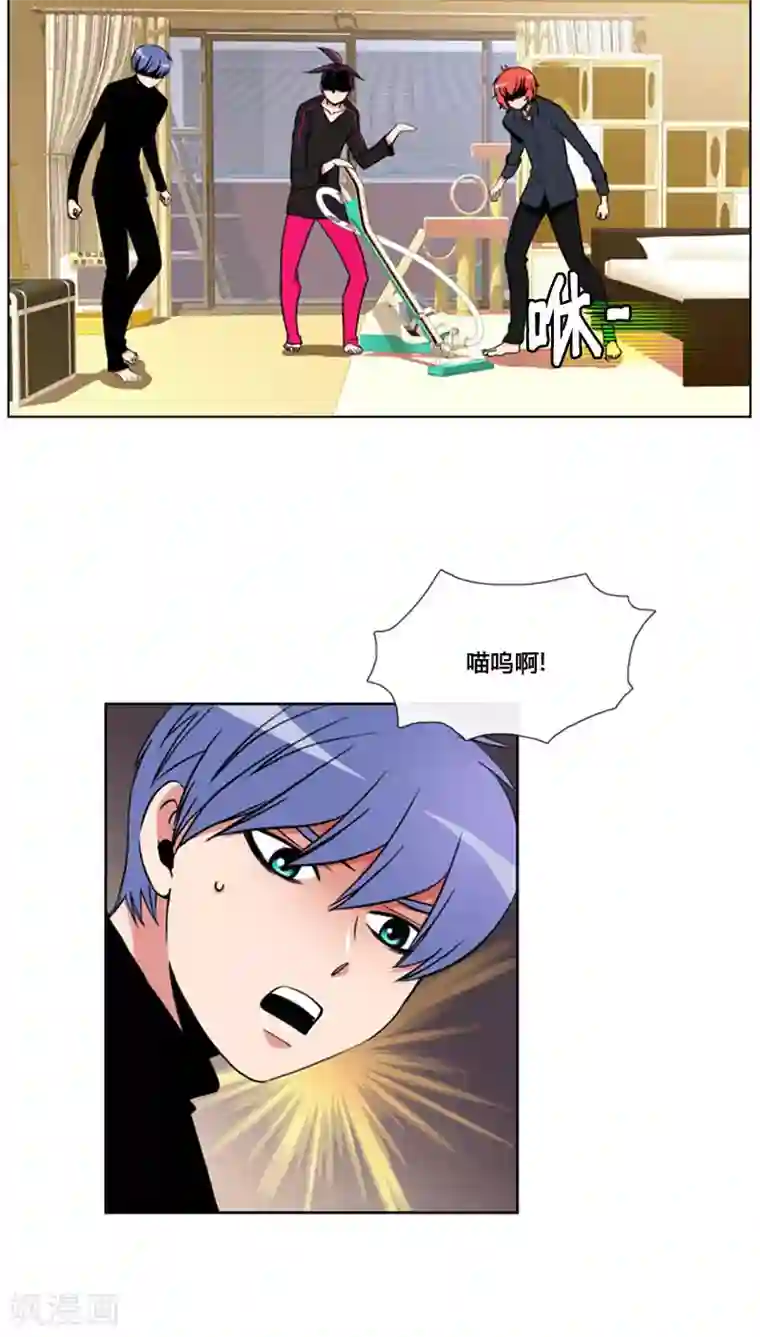 ICE-Cold要员的捡猫事件第69话