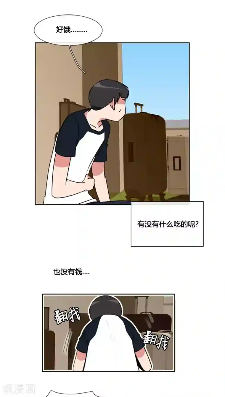 ICE-Cold要员的捡猫事件第69话