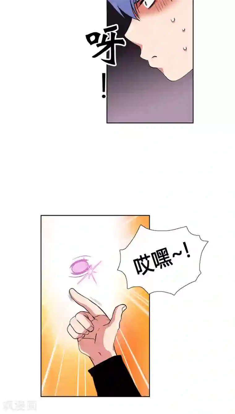 ICE-Cold要员的捡猫事件第70话